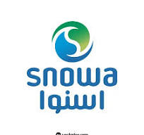 اسنواdownload